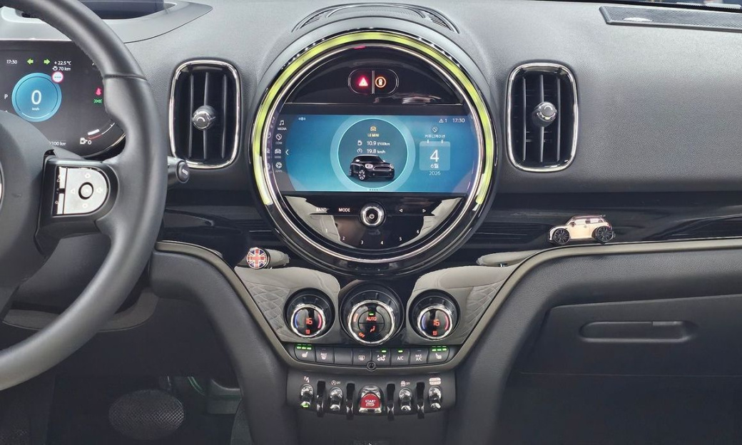 Mini Countryman Classic Plus, 2023