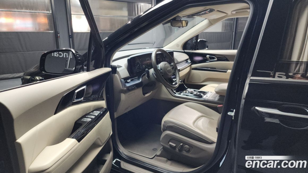 Kia Carnival 7-Seater Hi-Limousine, 2022