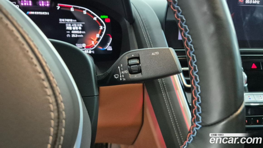 BMW 8-Series M850i xDrive Gran Coupe, 2023