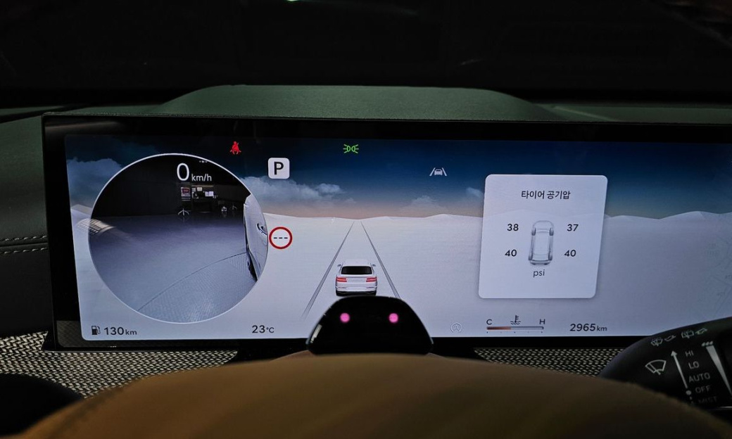 Genesis GV80 2.5T Gasoline AWD, 2026