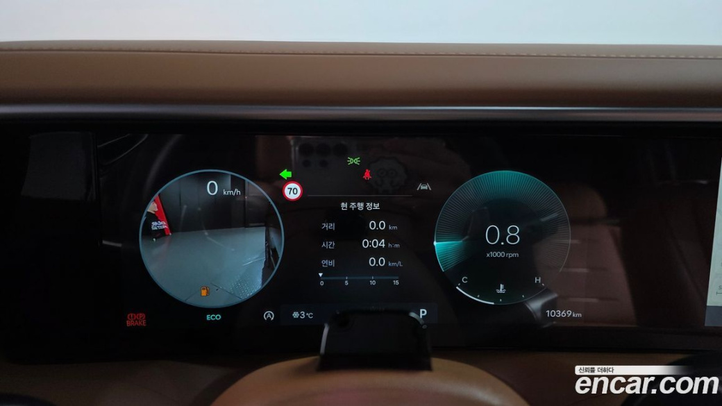 Hyundai Palisade Gasoline 2.5T 4WD 7-Seater, 2026