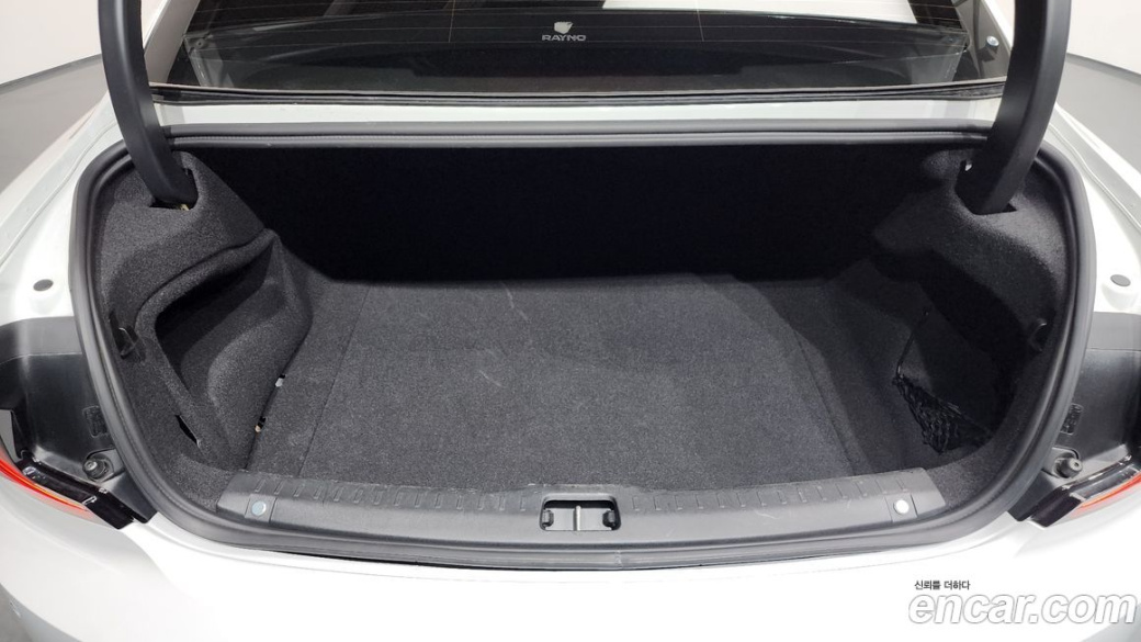 Volvo S90 B5 Ultimate Bright, 2023