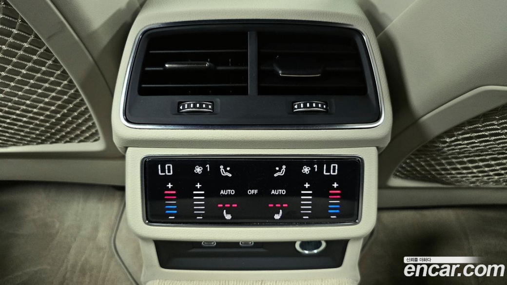 Audi A7 55 TFSI Quattro Premium, 2022