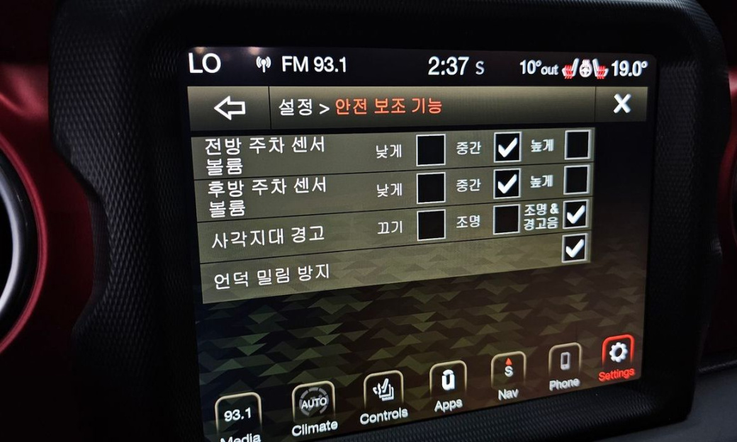 Jeep Wrangler 2.0 Rubicon 4Door, 2022