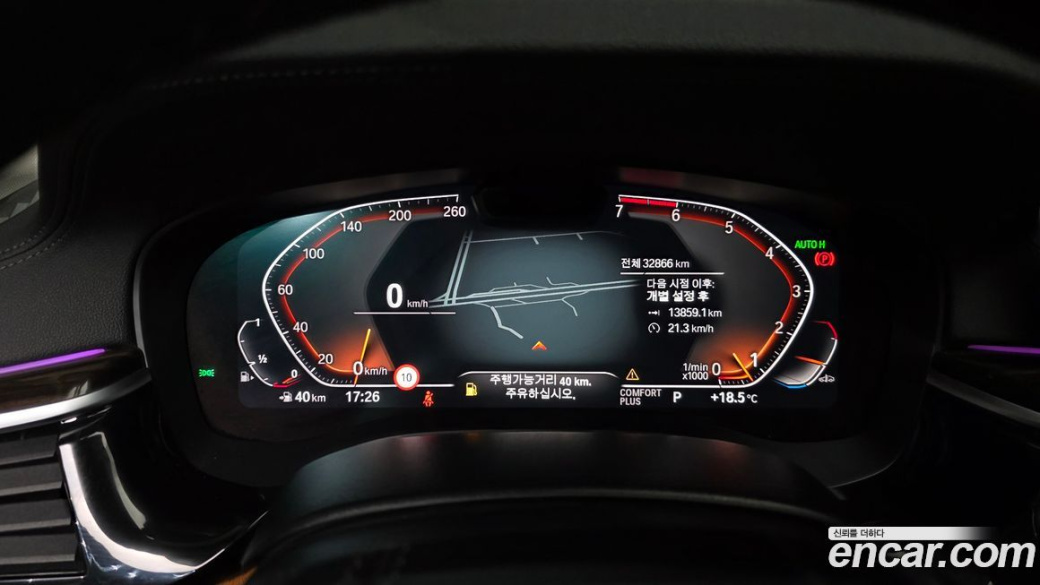 BMW 5-Series 520i Luxury, 2023