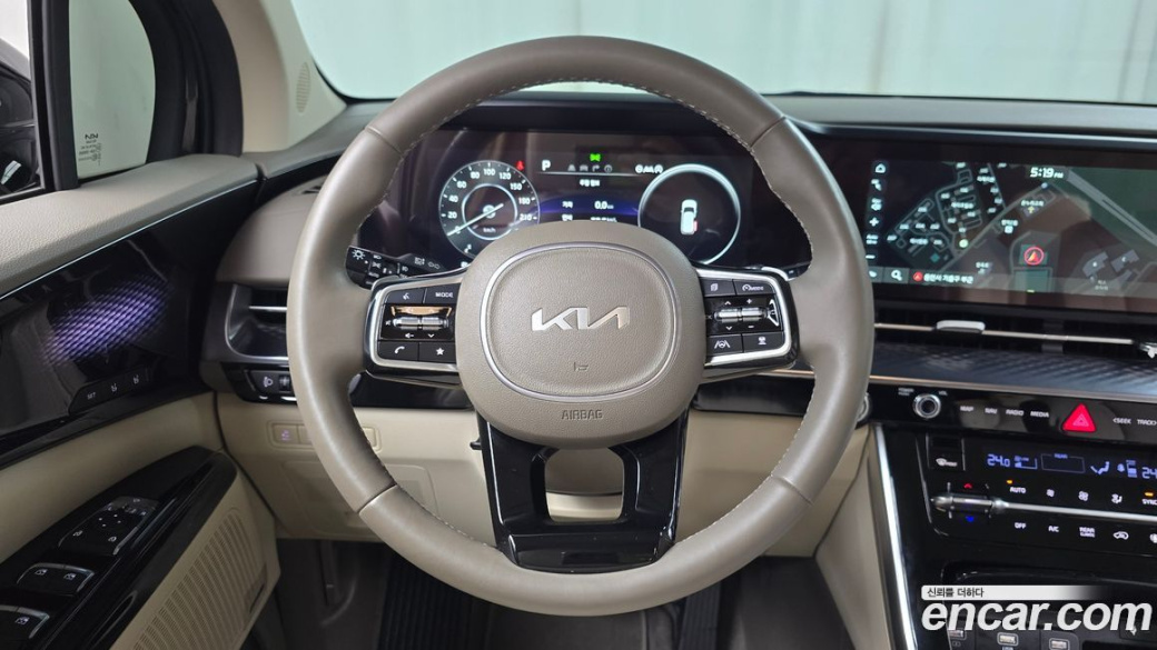 Kia Carnival 9-Seater Hi-Limousine, 2023