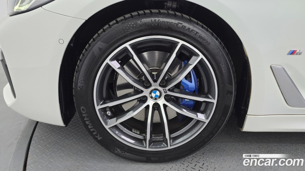 BMW 5-Series 520i M Sport, 2023