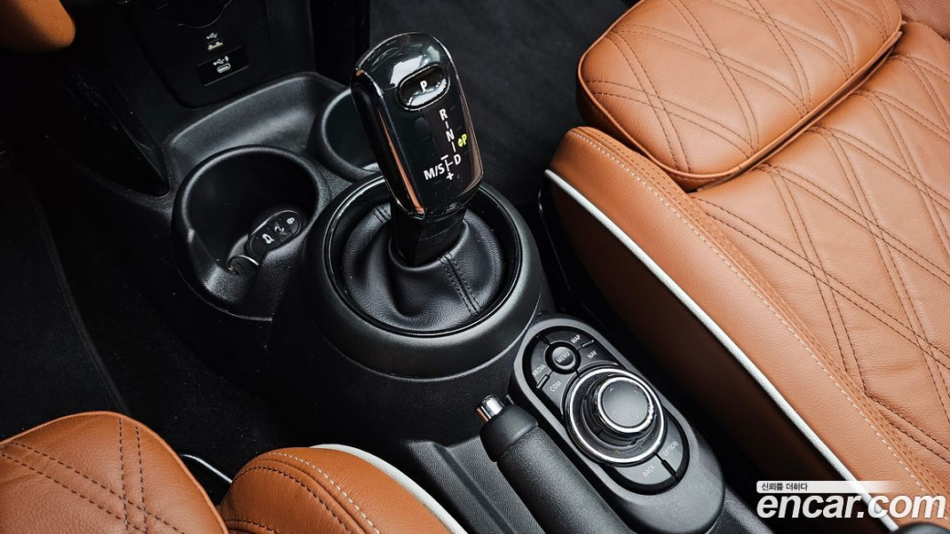 Mini Cooper Convertible Classic, 2022