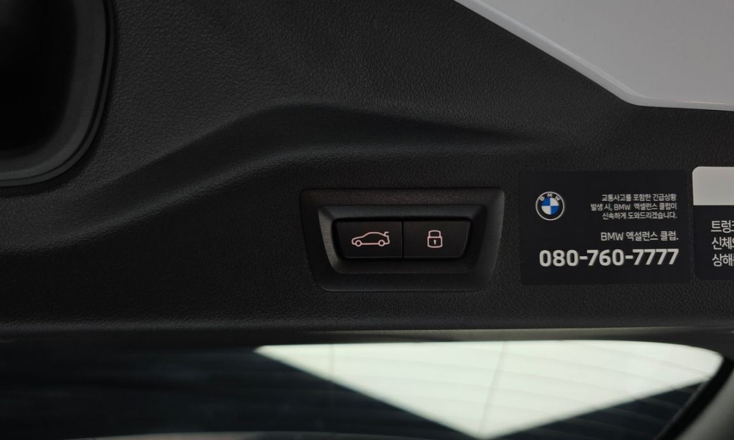 BMW X7 xDrive 40i M Sport 6STR, 2025