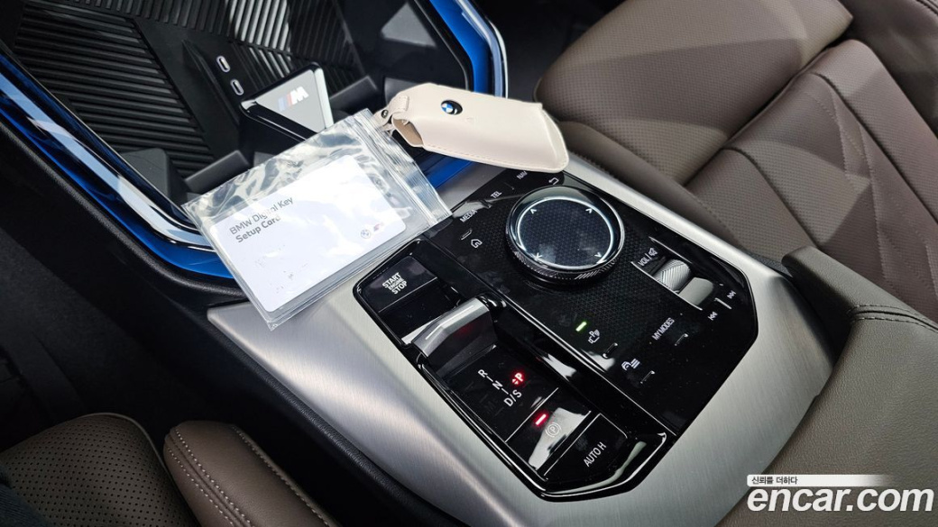 BMW X3 xDrive 20 M Sport, 2026
