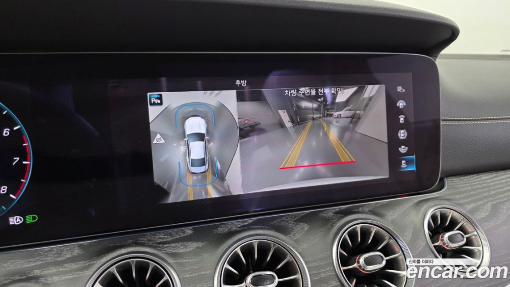Mercedes-Benz CLS-Class CLS450 4MATIC, 2023