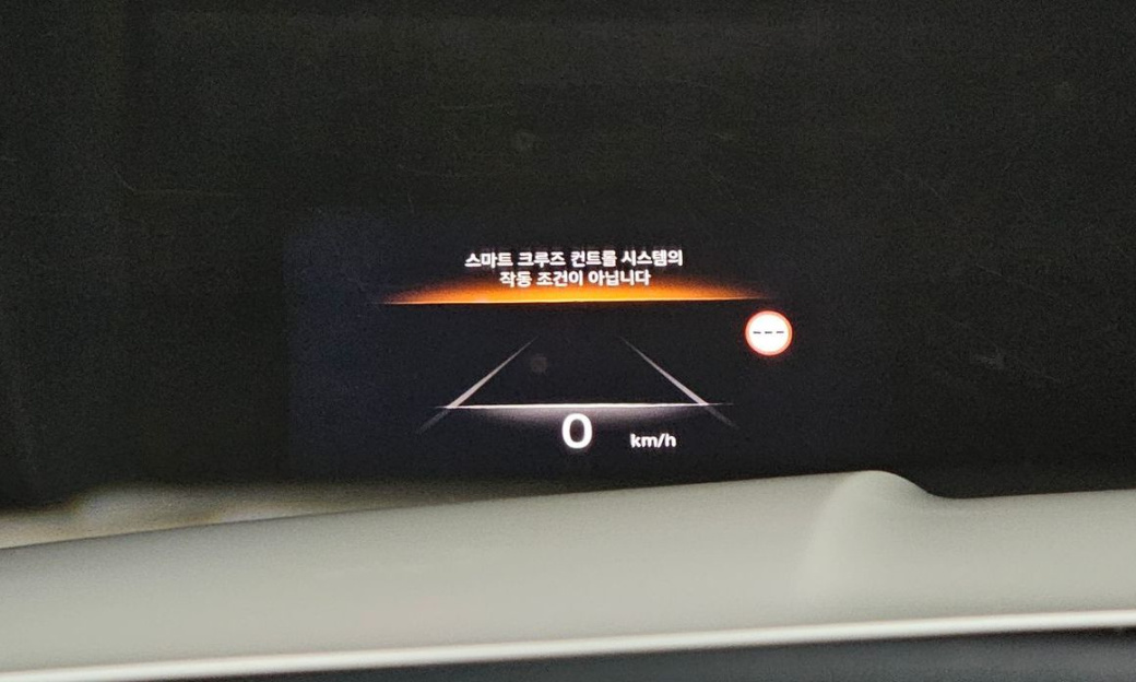 Genesis GV80 2.5T Gasoline AWD, 2023