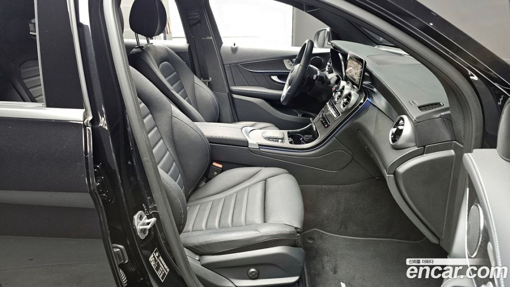 Mercedes-Benz GLC-Class GCL300 4MATIC Coupe, 2023