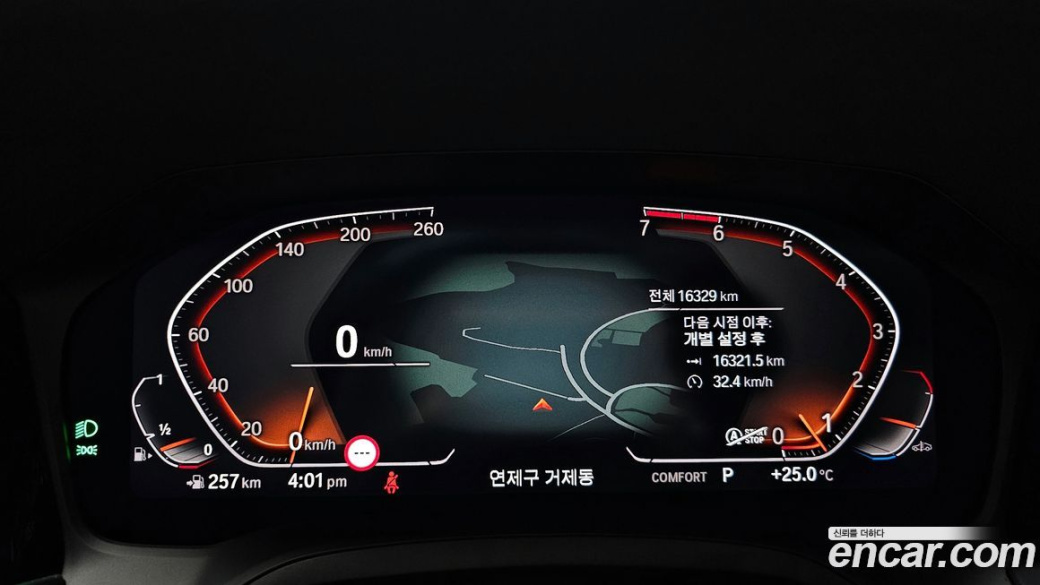 BMW 4-Series 420i M Sports GranCoupe, 2023