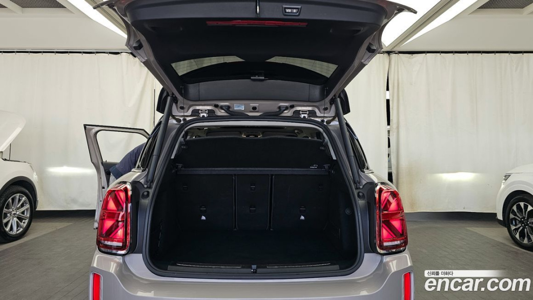 Mini Countryman Classic Plus Launch Pack, 2023