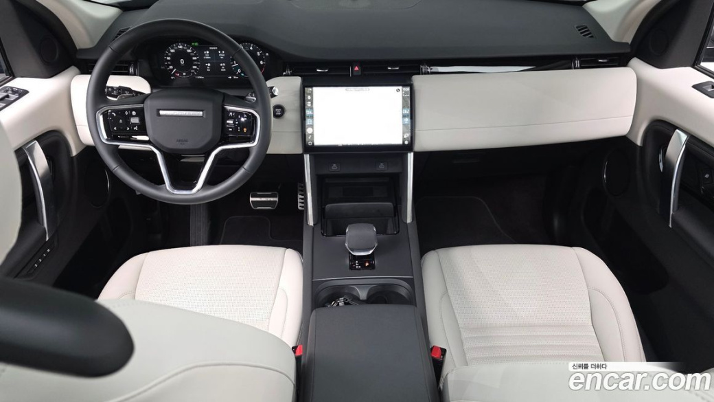 Land Rover Discovery Sport P250 S, 2025