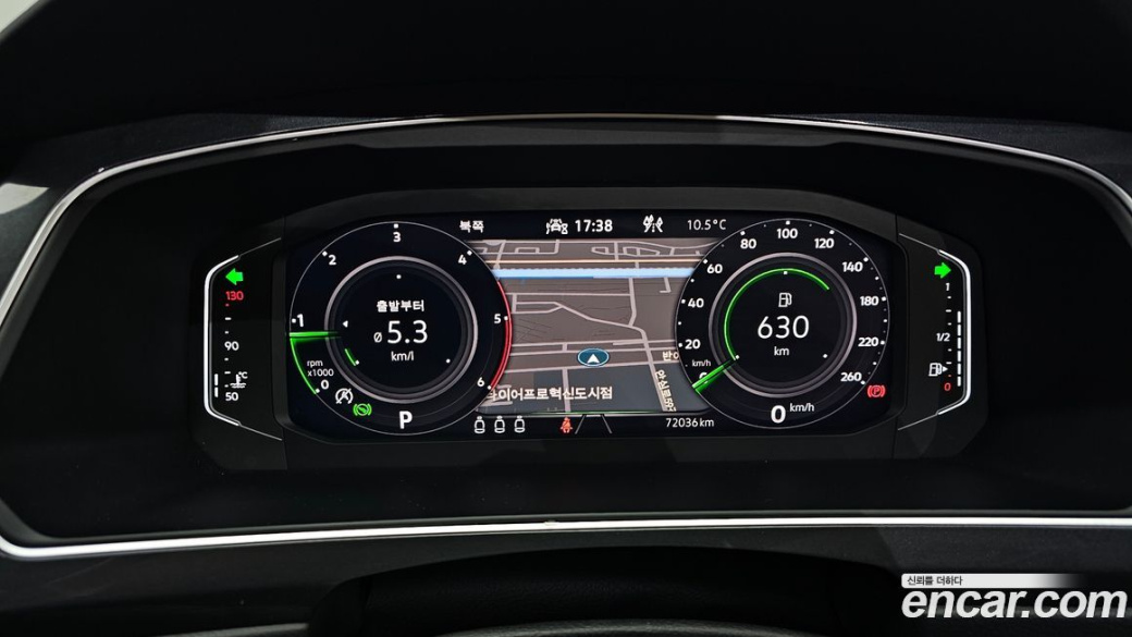 Volkswagen Tiguan 2.0 TDI Prestige, 2023