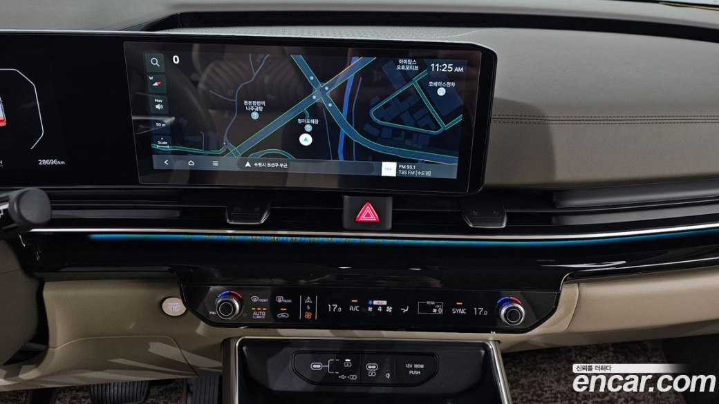 Kia Carnival 9-Seater Gravity, 2024