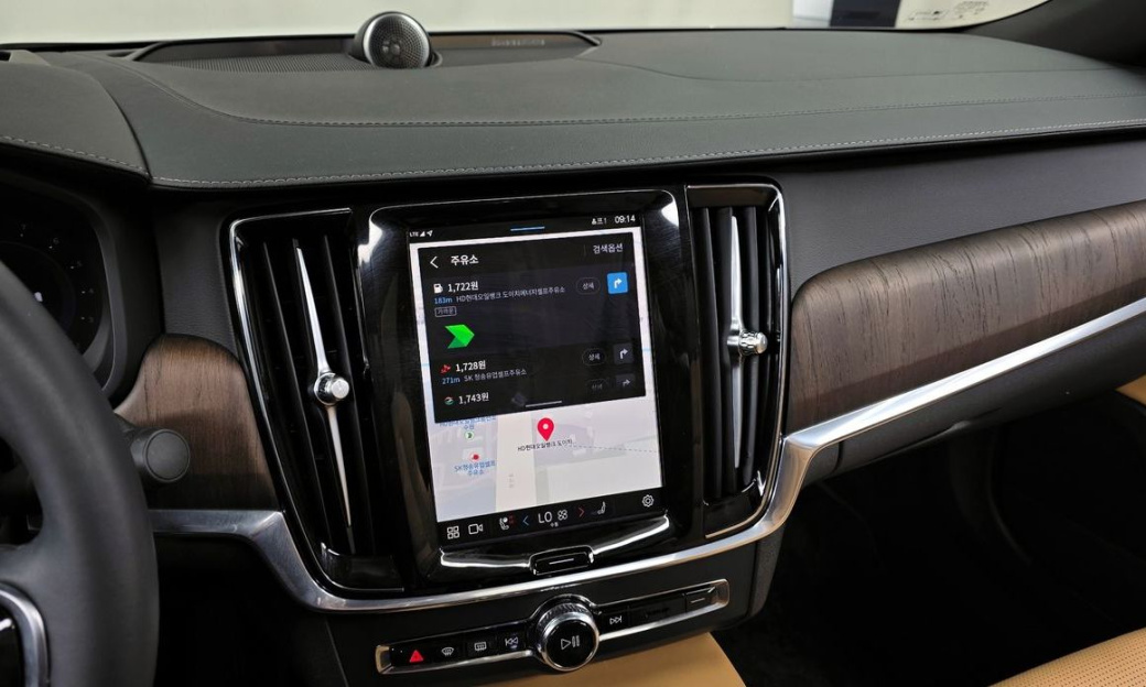 Volvo S90 B5 Ultimate Bright, 2023