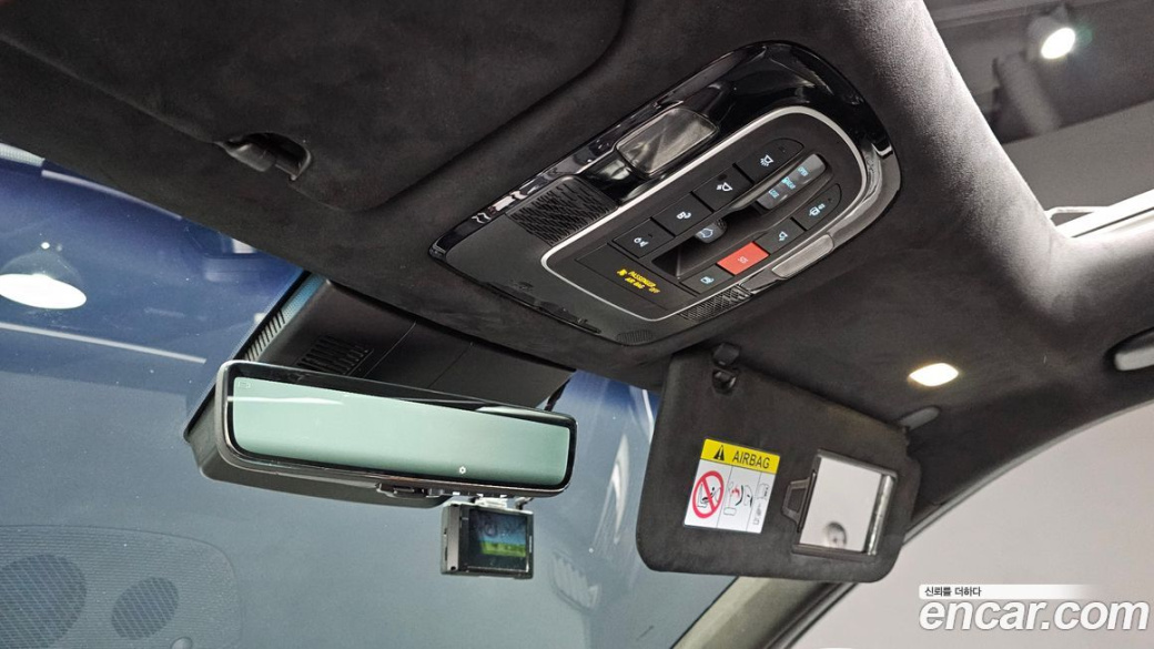 Hyundai Palisade Diesel 2.2 2WD, 2023