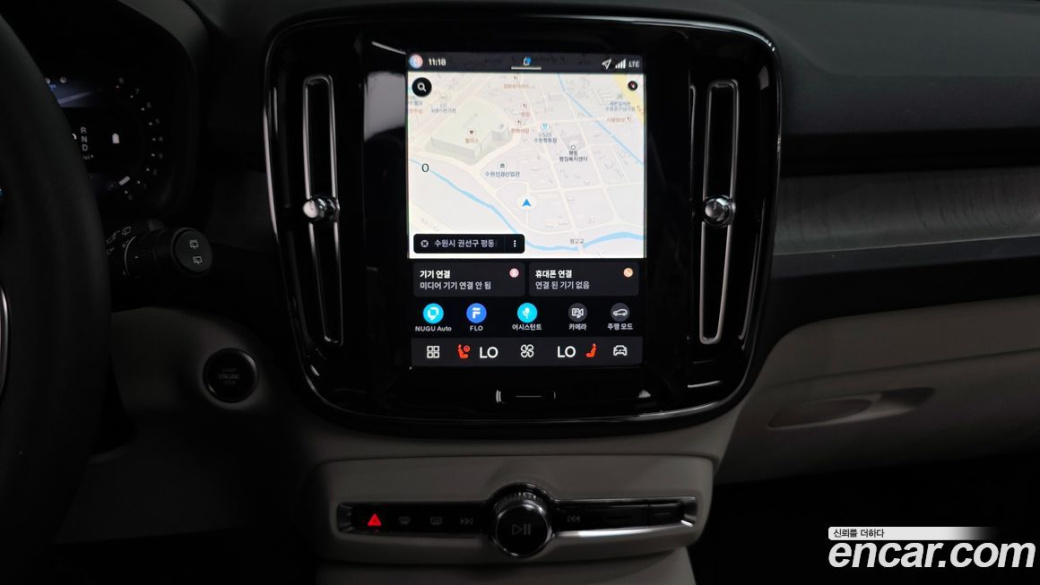 Volvo XC40 B4 Ultra Bright, 2026