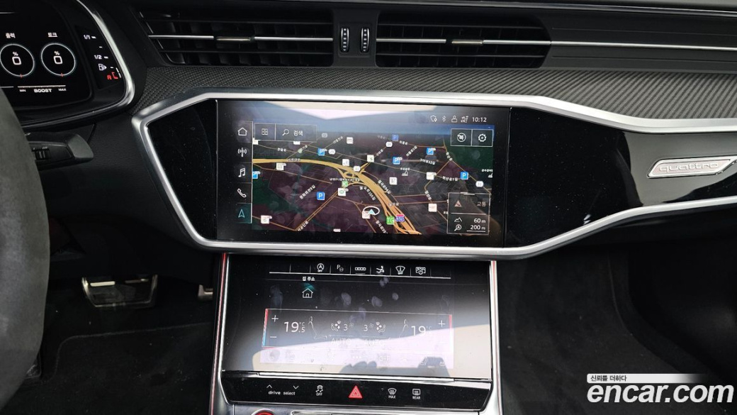 Audi RS7 4.0 TFSI Quattro, 2021