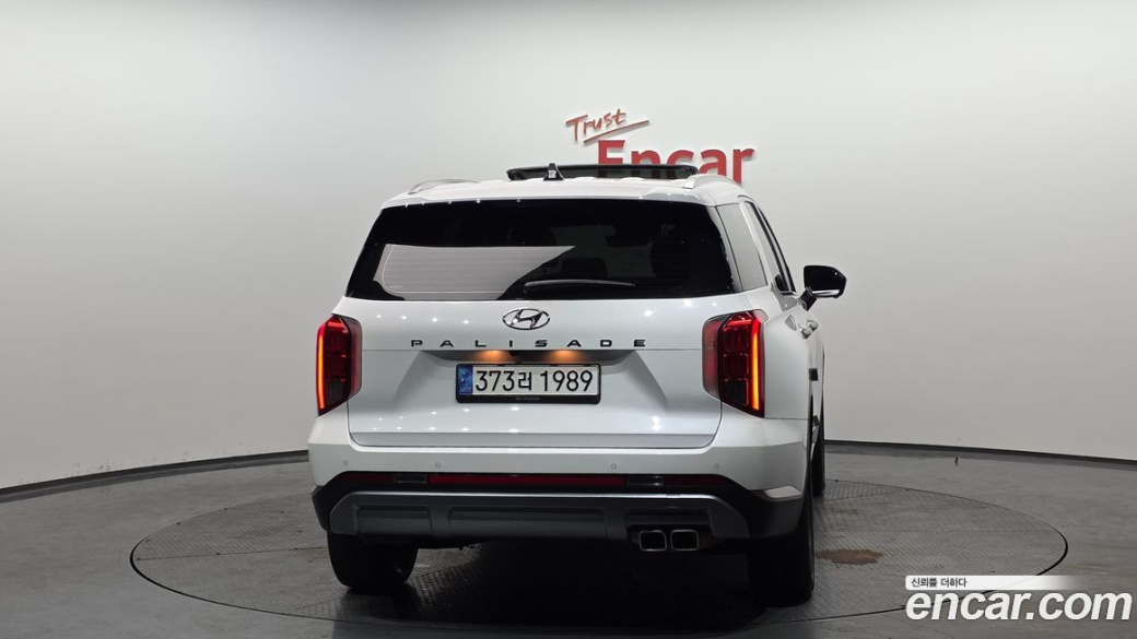 Hyundai Palisade Diesel 2.2 2WD, 2023