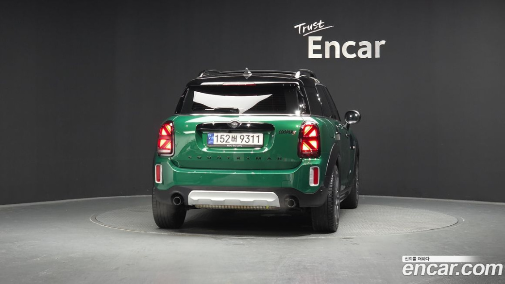 Mini Countryman ALL4 Classic, 2023