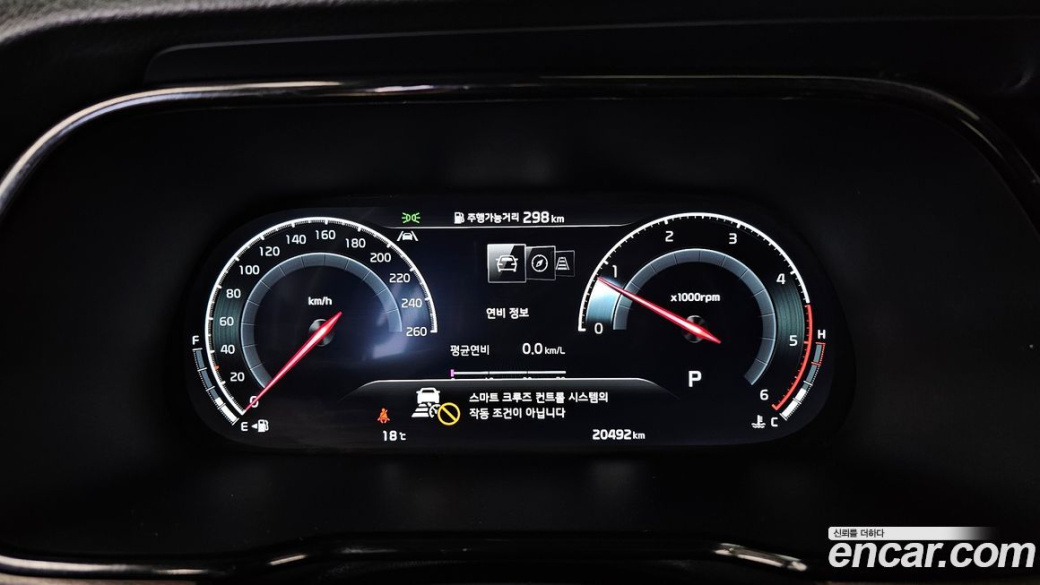 Kia Mohave Diesel 3.0 4WD 6-Seater, 2023