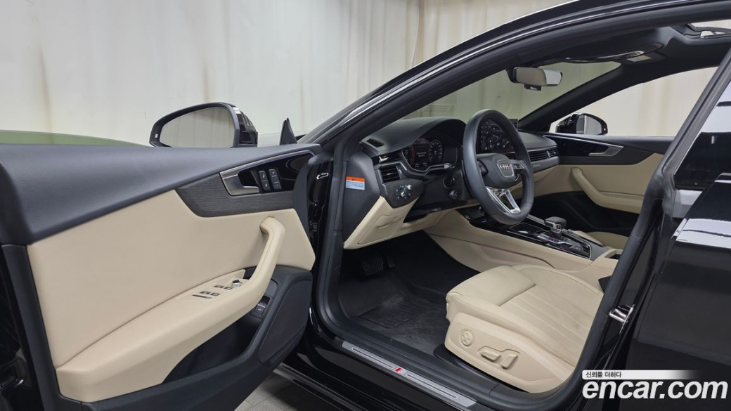 Audi A5 40 TFSI Quattro Premium Sportback, 2023