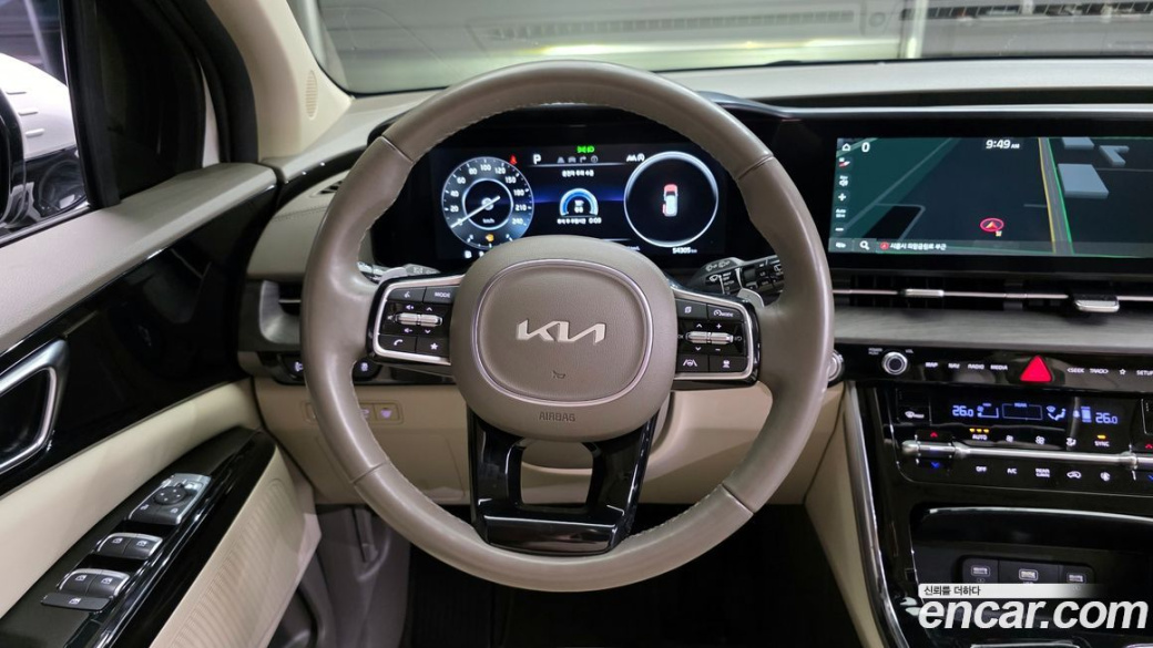Kia Carnival 9-Seater Noblesse, 2023