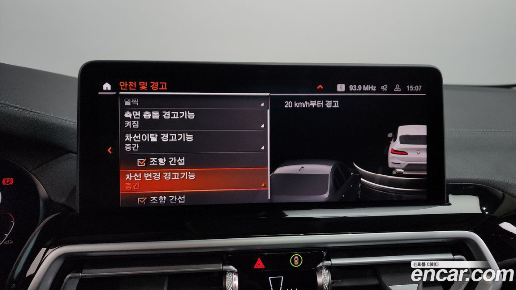 BMW X4 xDrive20i xLine, 2022