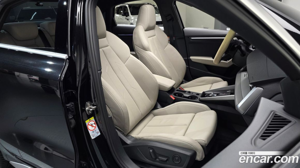 Audi A3 40 TFSI Premium, 2024