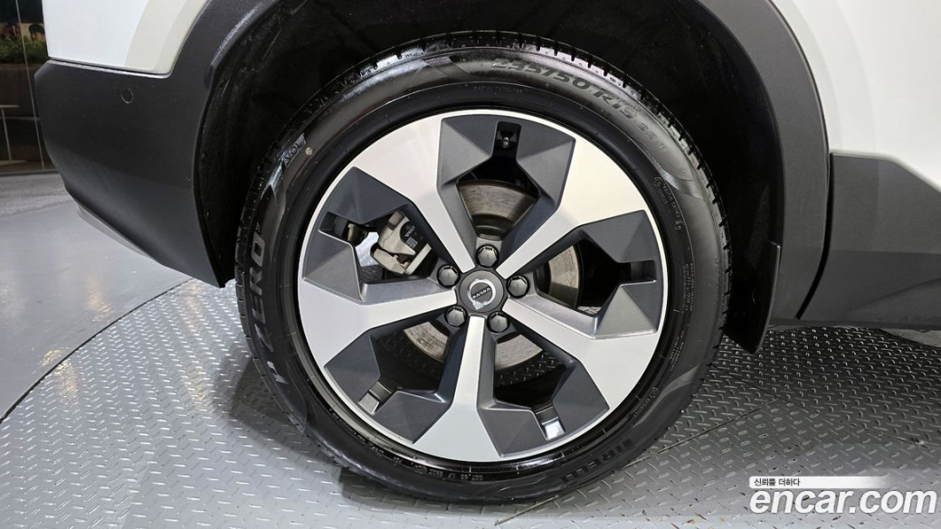 Volvo XC40 B4 Ultra Bright, 2024