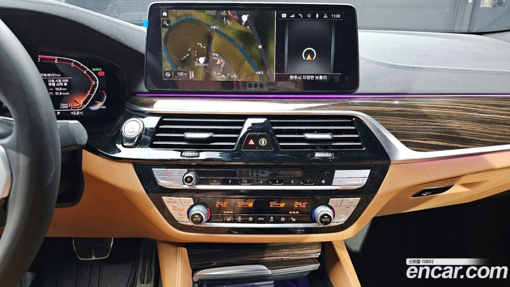 BMW 5-Series 520i M Sport, 2022