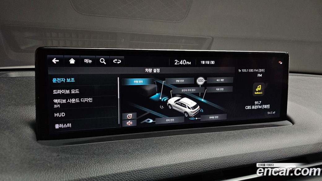 Genesis GV70 2.2 Diesel 2WD, 2021