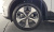 Volvo XC40 B4 Ultimate Bright, 2023