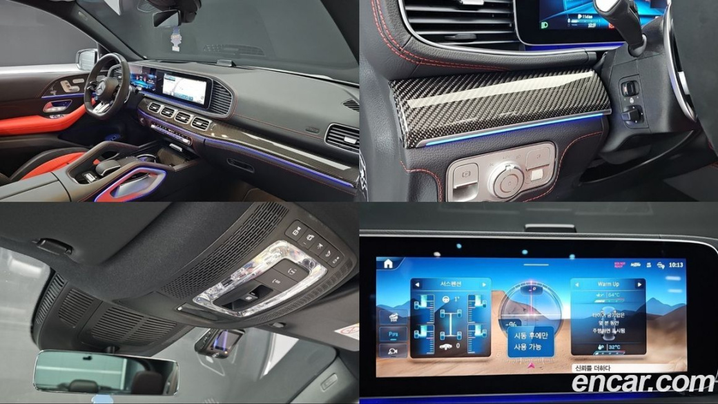 Mercedes-Benz GLE-Class AMG GLE53 4MATIC+, 2024
