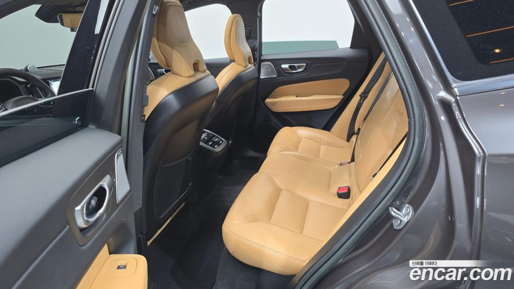 Volvo XC60 B5 Ultimate Bright, 2023