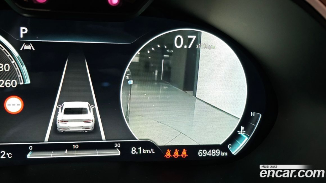 Genesis G80 Gasoline 2.5 Turbo AWD, 2023