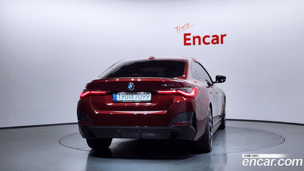 BMW 4-Series 420d First Edition Gran Coupe, 2022