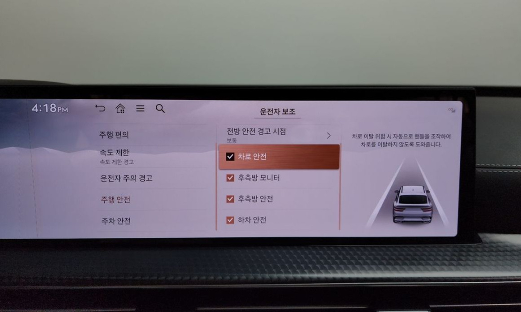 Genesis GV80 2.5T Gasoline AWD, 2024