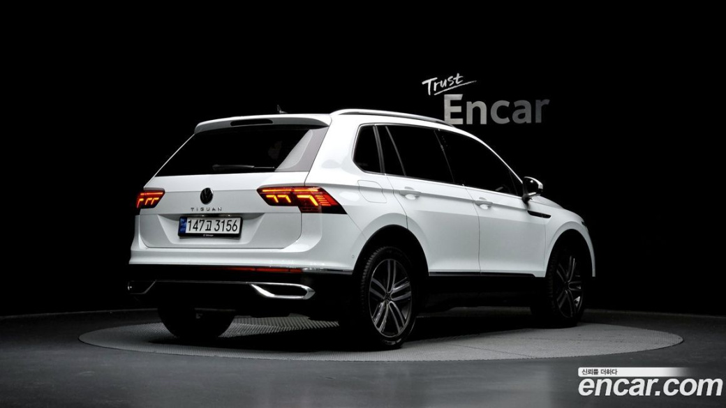 Volkswagen Tiguan 2.0 TDI Prestige, 2023