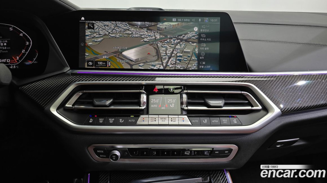 BMW X5 M50i, 2022