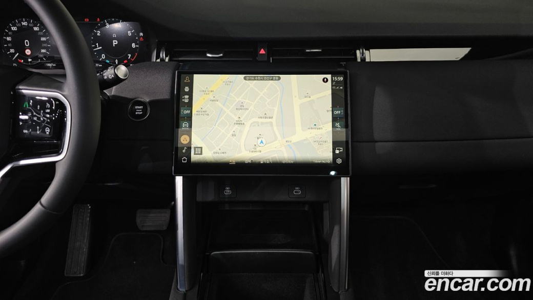 Land Rover Discovery Sport P250 S, 2024