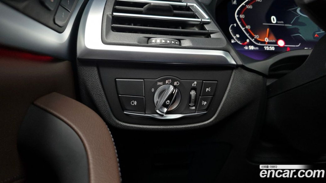 BMW X3 xDrive 20i M Sports Pro, 2023