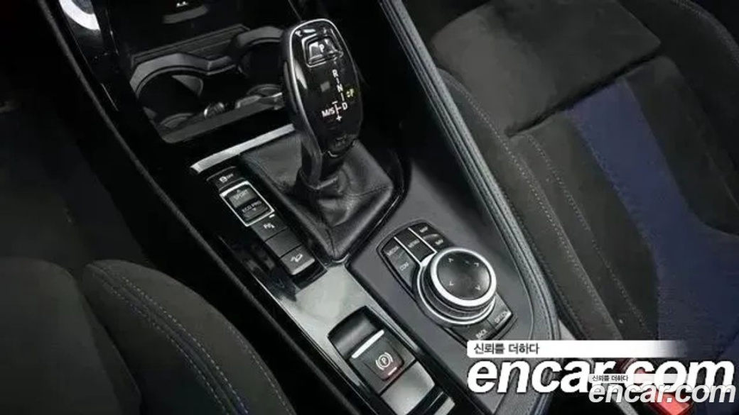 BMW X2 (F39) xDrive M35i First Edition, 2022
