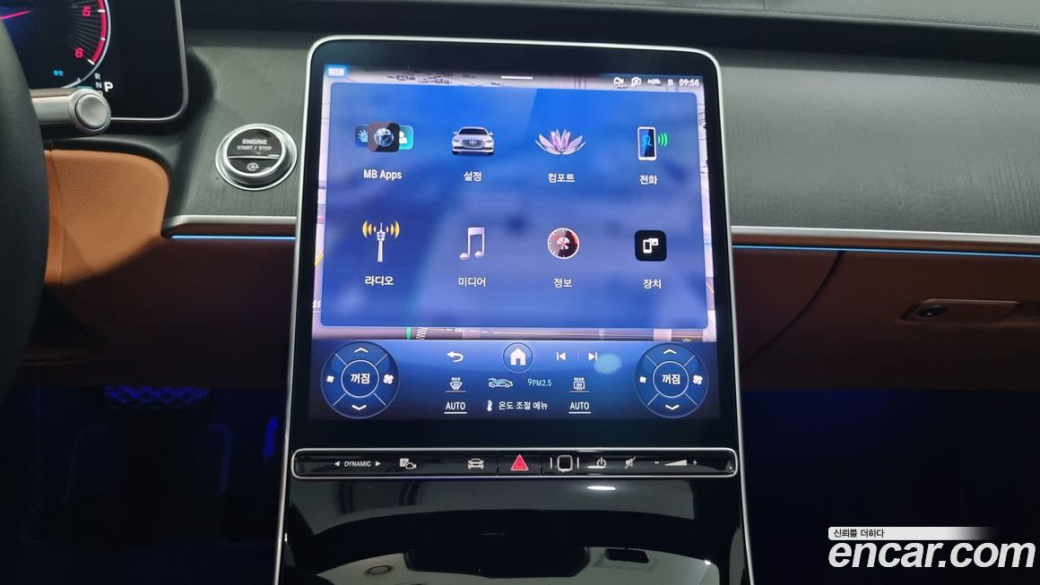 Mercedes-Benz S-Class S350 d 4MATIC, 2025