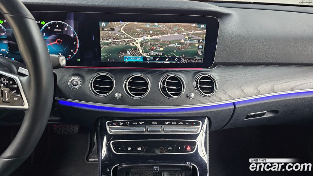 Mercedes-Benz E-Class E250 Avantgarde, 2023