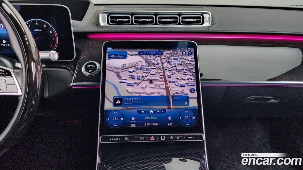 Mercedes-Benz S-Class S580L 4MATIC, 2022